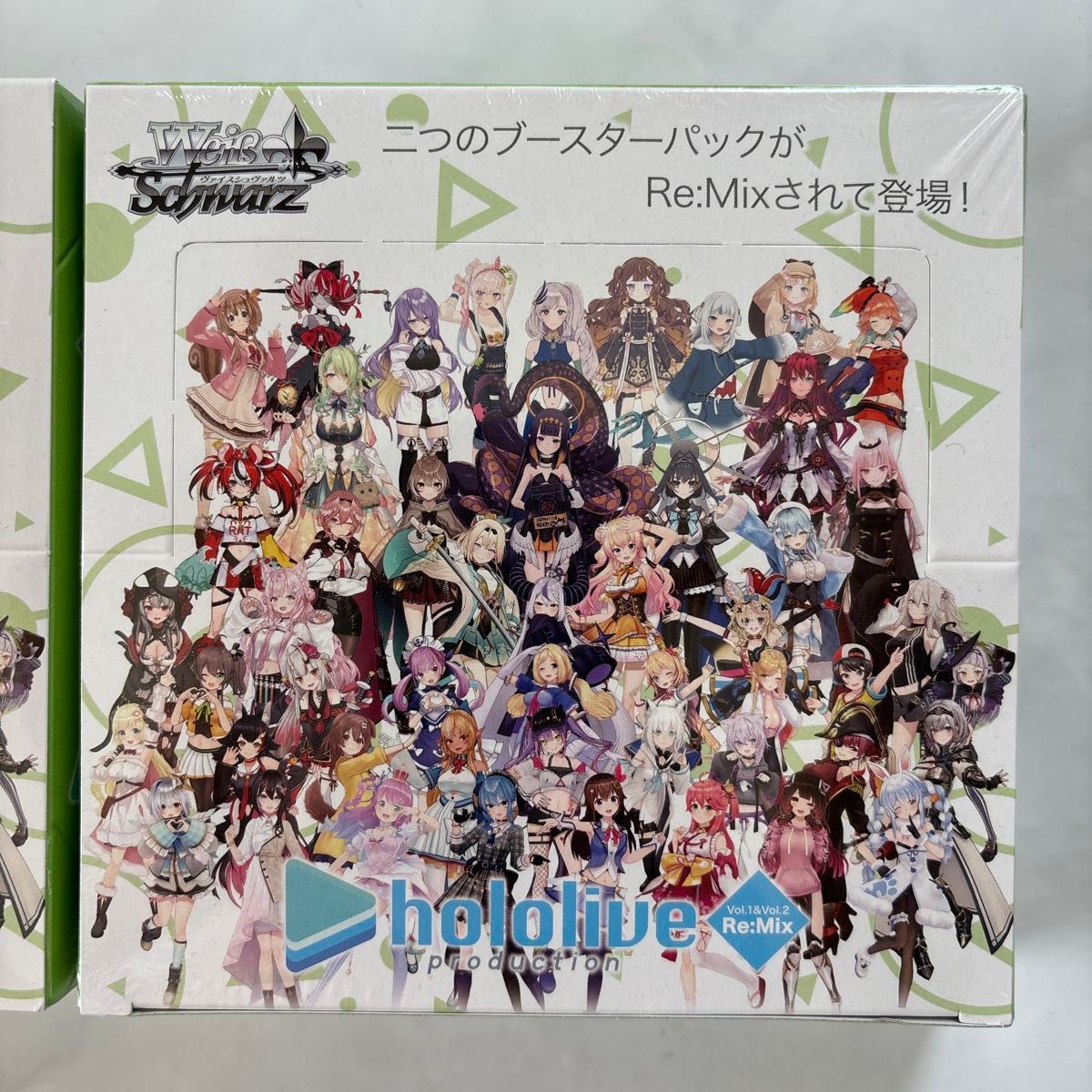 ヴァイスシュヴァルツ ホロライブvol.2 新品未開封シュリンク付き