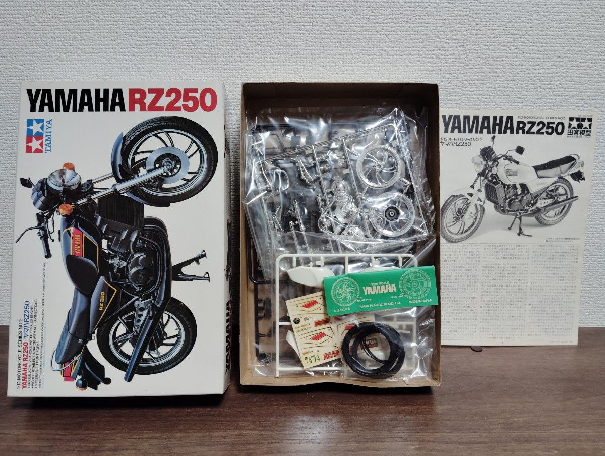 タミヤ1/12 未組立 プラモデル 絶版品 オートバイシリーズ 6個セット