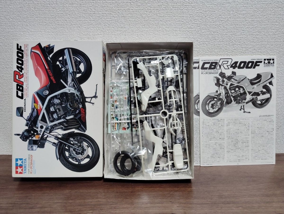 タミヤ1/12 未組立 プラモデル 絶版品 オートバイシリーズ 6個セット