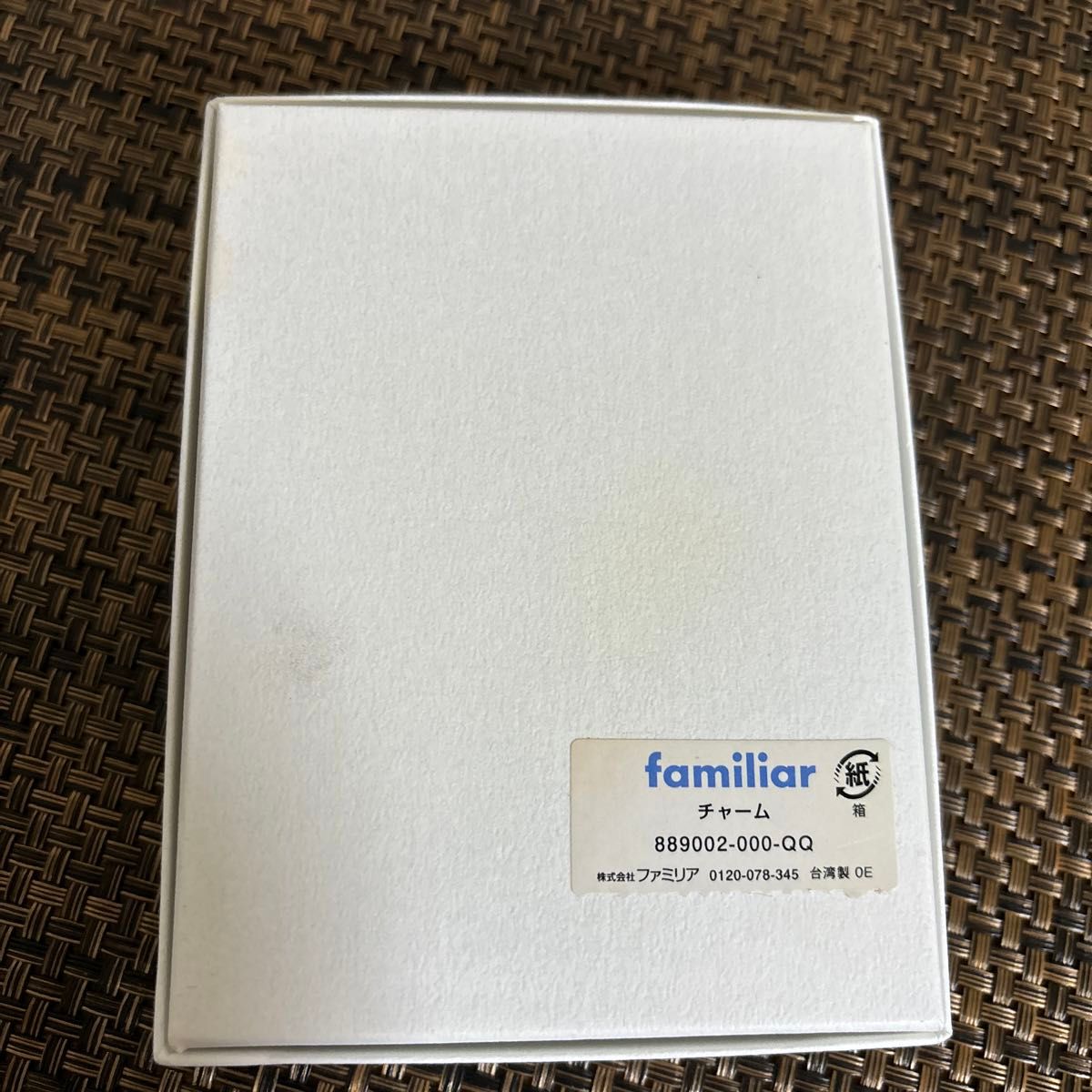 ファミリア 70周年記念 チャーム キーホルダー familiar｜Yahoo!フリマ