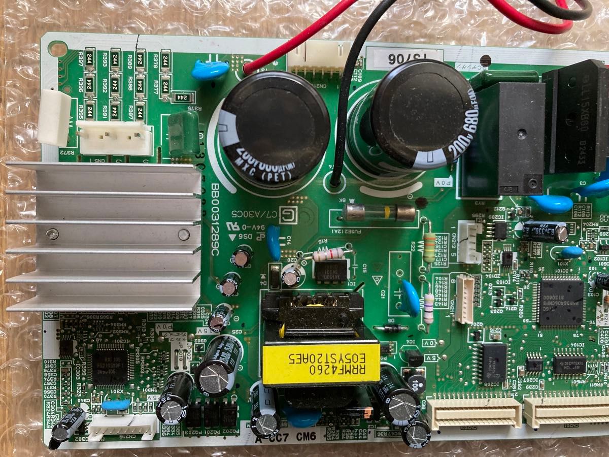 日立冷蔵庫 補修部品 R-C6200用制御基盤｜Yahoo!フリマ（旧PayPayフリマ）