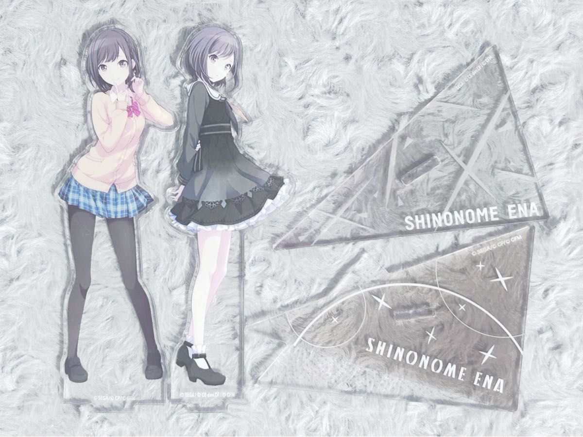 プロセカ 東雲絵名 アクリルスタンド｜Yahoo!フリマ（旧PayPayフリマ）