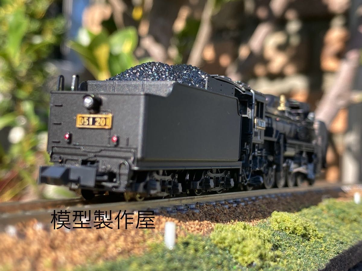 D51 201号機 蒲郡市民会館保存機 KATO改造 蒸気機関車 鉄道模型 N