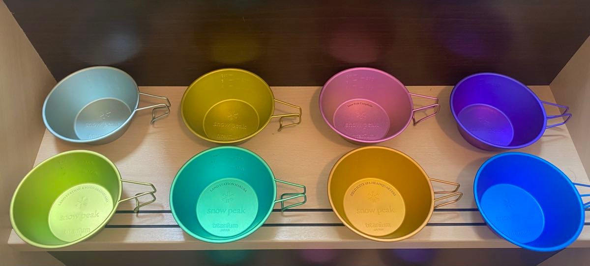 スノーピーク カラーシェラカップ ランドステーション白馬 東京など