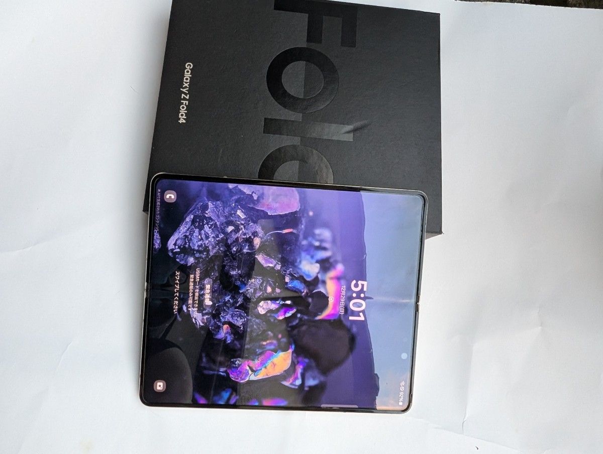 美品 Galaxy Z Fold 4 512GB SIMフリー 韓国版｜Yahoo!フリマ（旧
