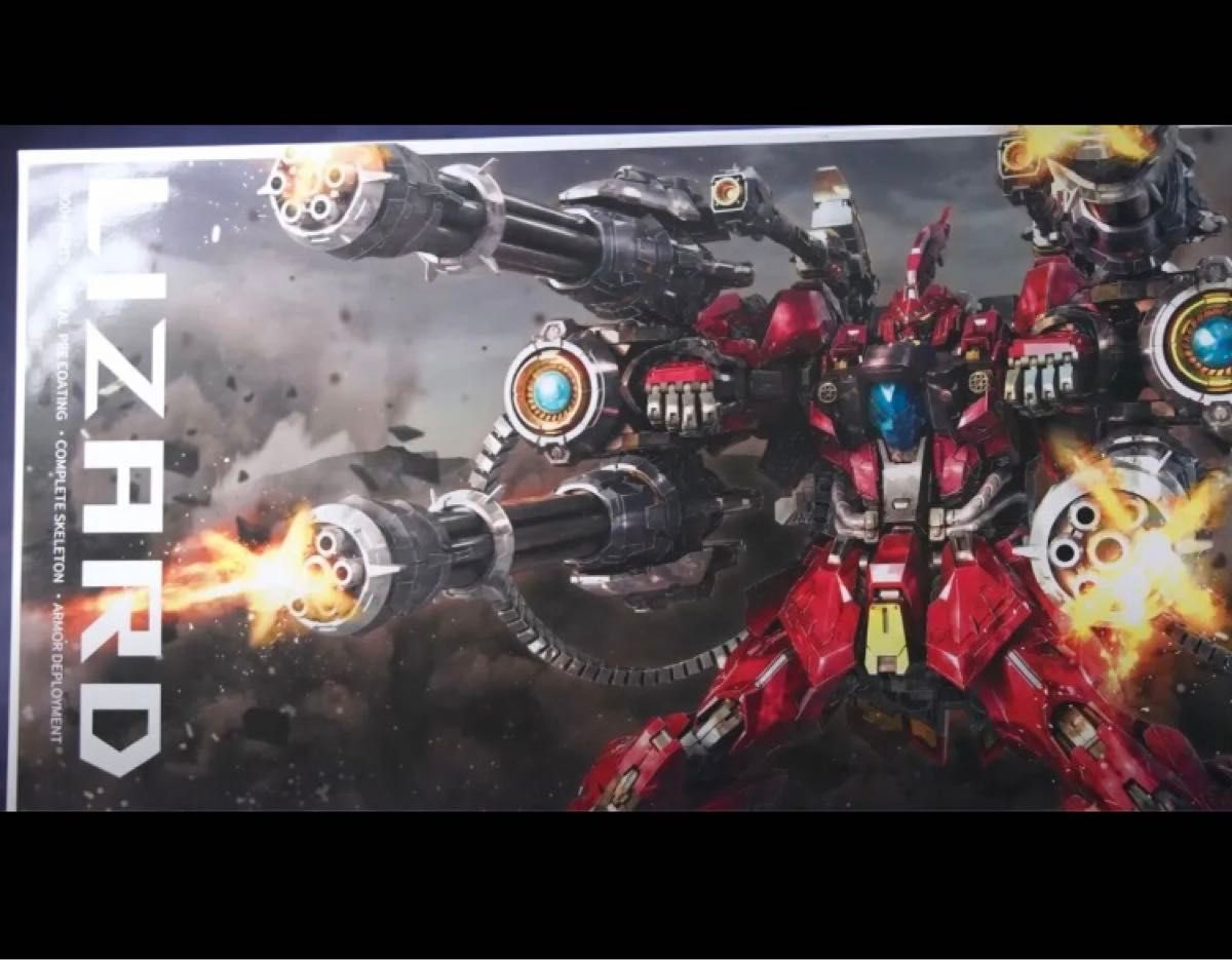 海外製プラモデル 無限新星 INERA+ RMD シリーズ「リザード」1/100