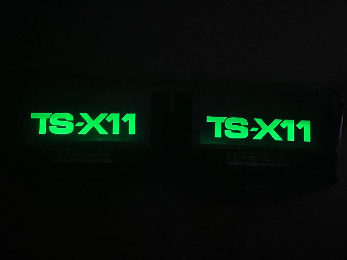 Yahoo!オークション - 確認動画 イルミ 付き 新品交換 TS-X11 ロンサム