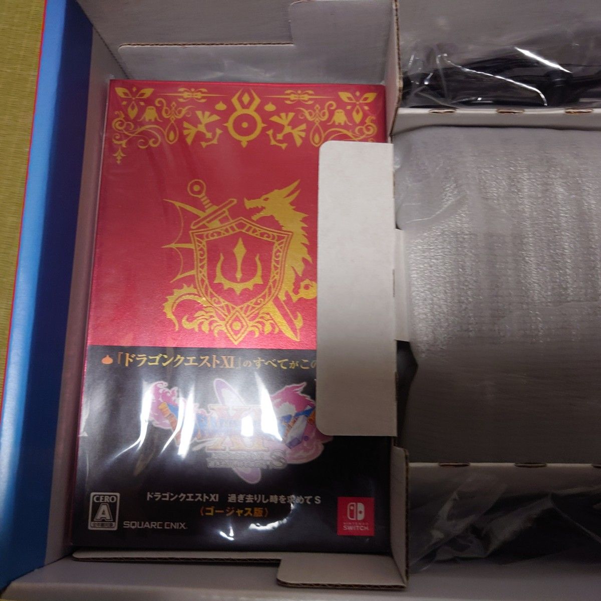 Switch ドラゴンクエスト ロト ロトエディション 任天堂 スイッチ