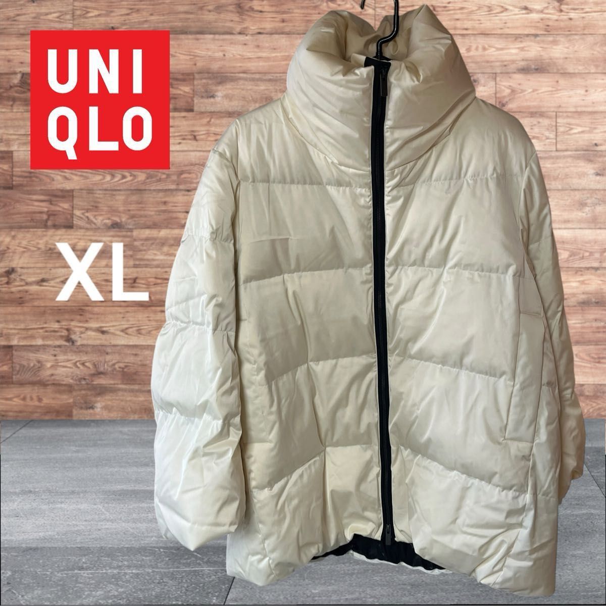 ユニクロ プラスジェイ UNIQLO+Jダウンボリュームジャケット ホワイト