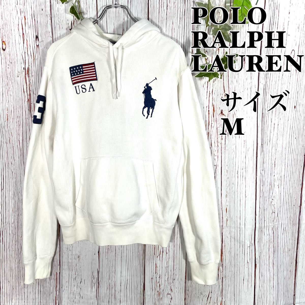 レアカラー】POLO RALPH LAUREN ポロラルフローレン プルオーバー