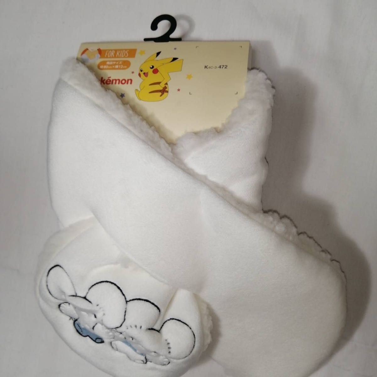 ラスト1点 】イッカネズミ ワッカネズミ ポケモン キッズ マフラー ②