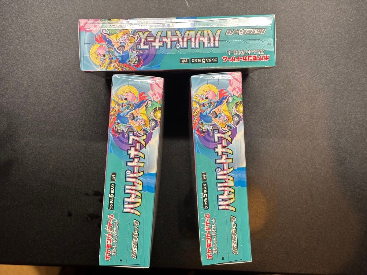 ポケモンカード バトルパートナーズ 3BOX シュリンク付き プロモカード