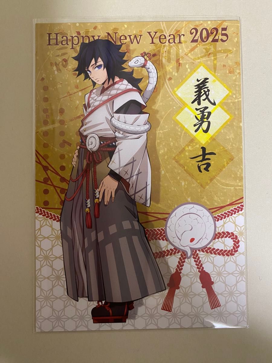 鬼滅の刃 干支2025 巳年 ランダムアクリルスタンド 箔押し缶バッジ