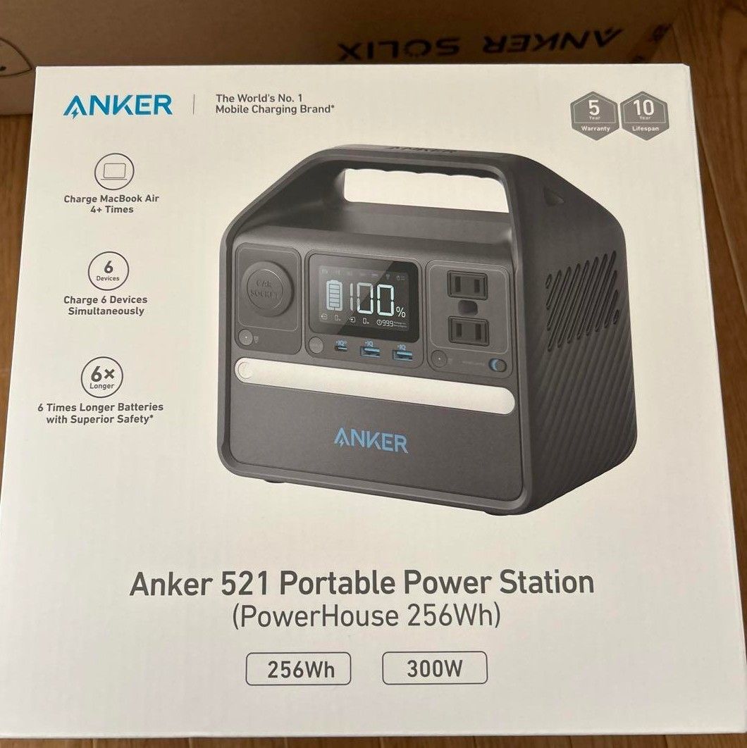 ヨドバシ ポータブル電源 夢袋｜Yahoo!フリマ（旧PayPayフリマ）