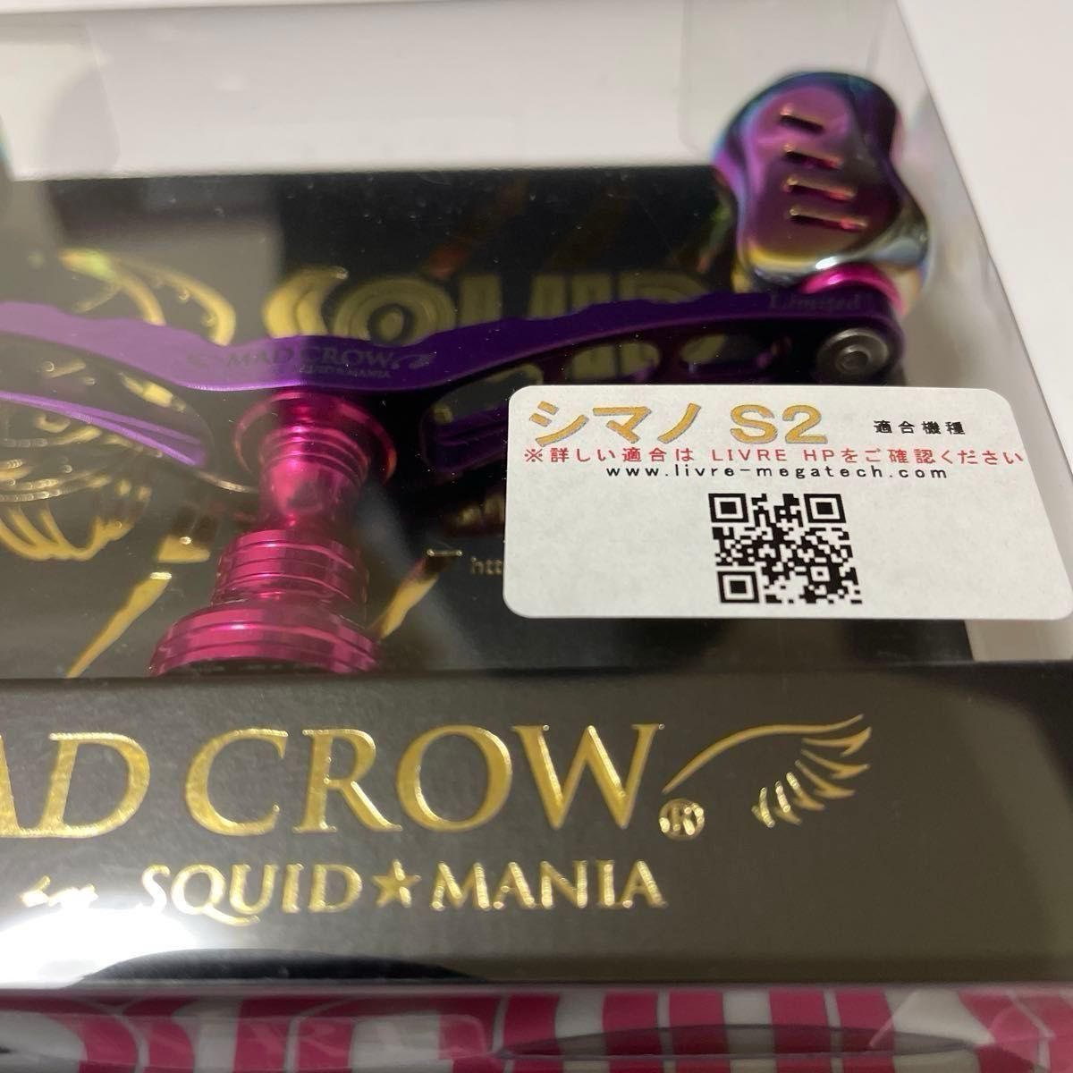 新品 未開封品】スクイッドマニア MADCROW98 限定『Prism