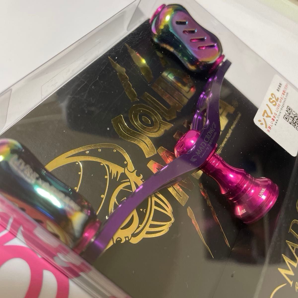 新品 未開封品】スクイッドマニア MADCROW98 限定『Prism