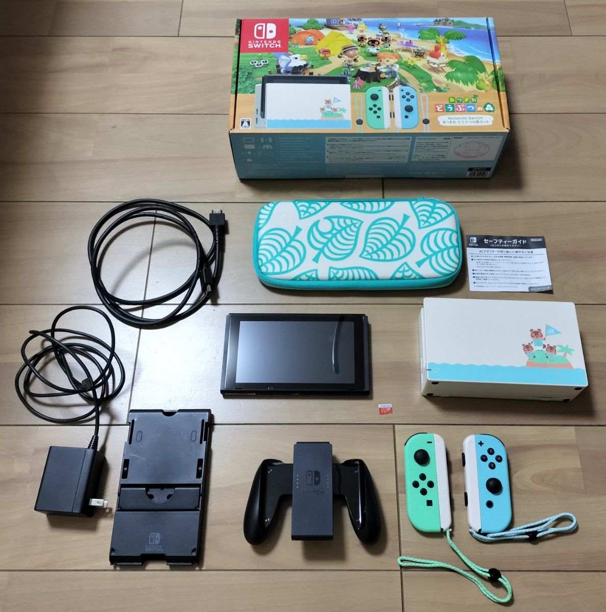 Nintendo Switch あつまれ どうぶつの森セット MicroSDカード512GB