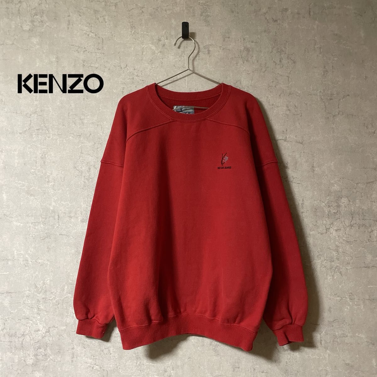 KENZO ケンゾー 90s ビンテージ スウェット トレーナー 北斎タグ 古着