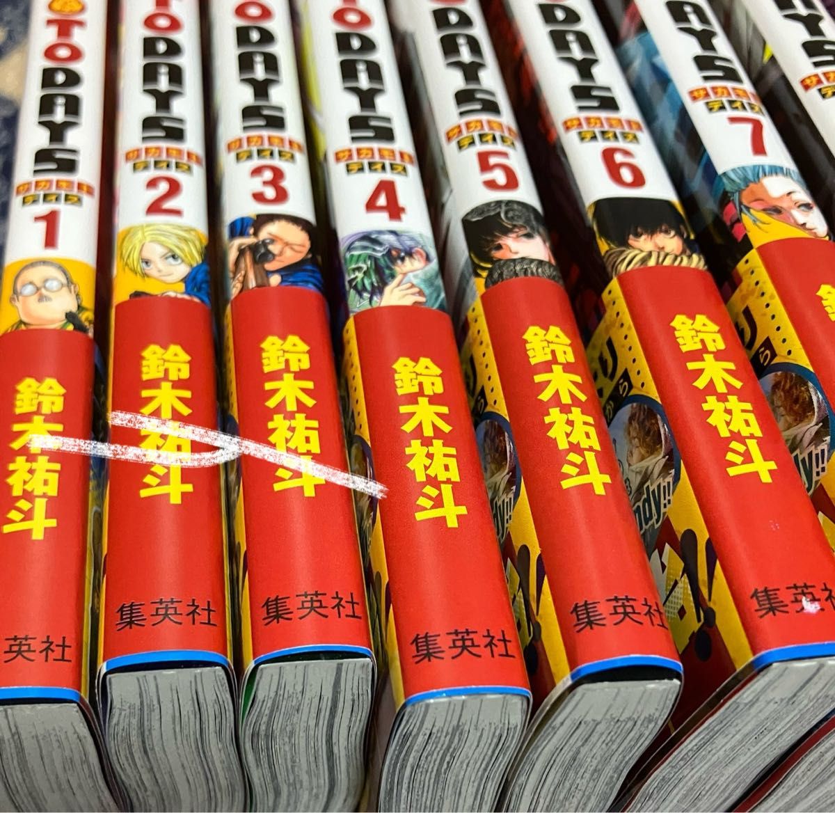 新品 サカモトデイズ SAKAMOTO DAYS 1〜20巻 全巻セット｜Yahoo!フリマ