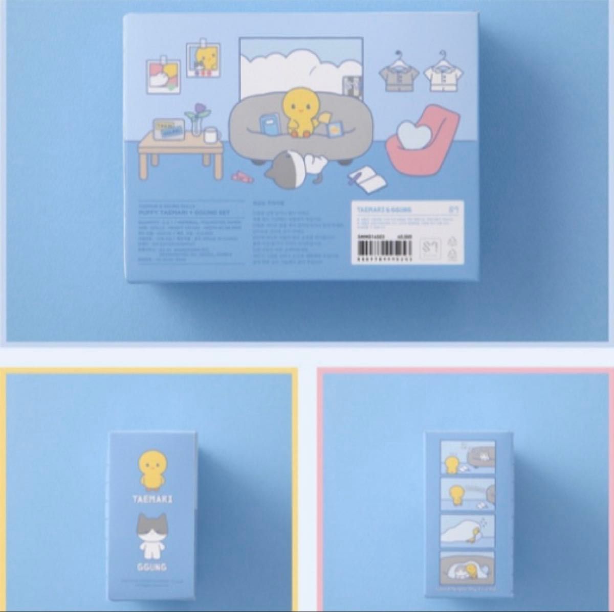 テミン テマリ クン ぬいぐるみ セット｜Yahoo!フリマ（旧PayPayフリマ）