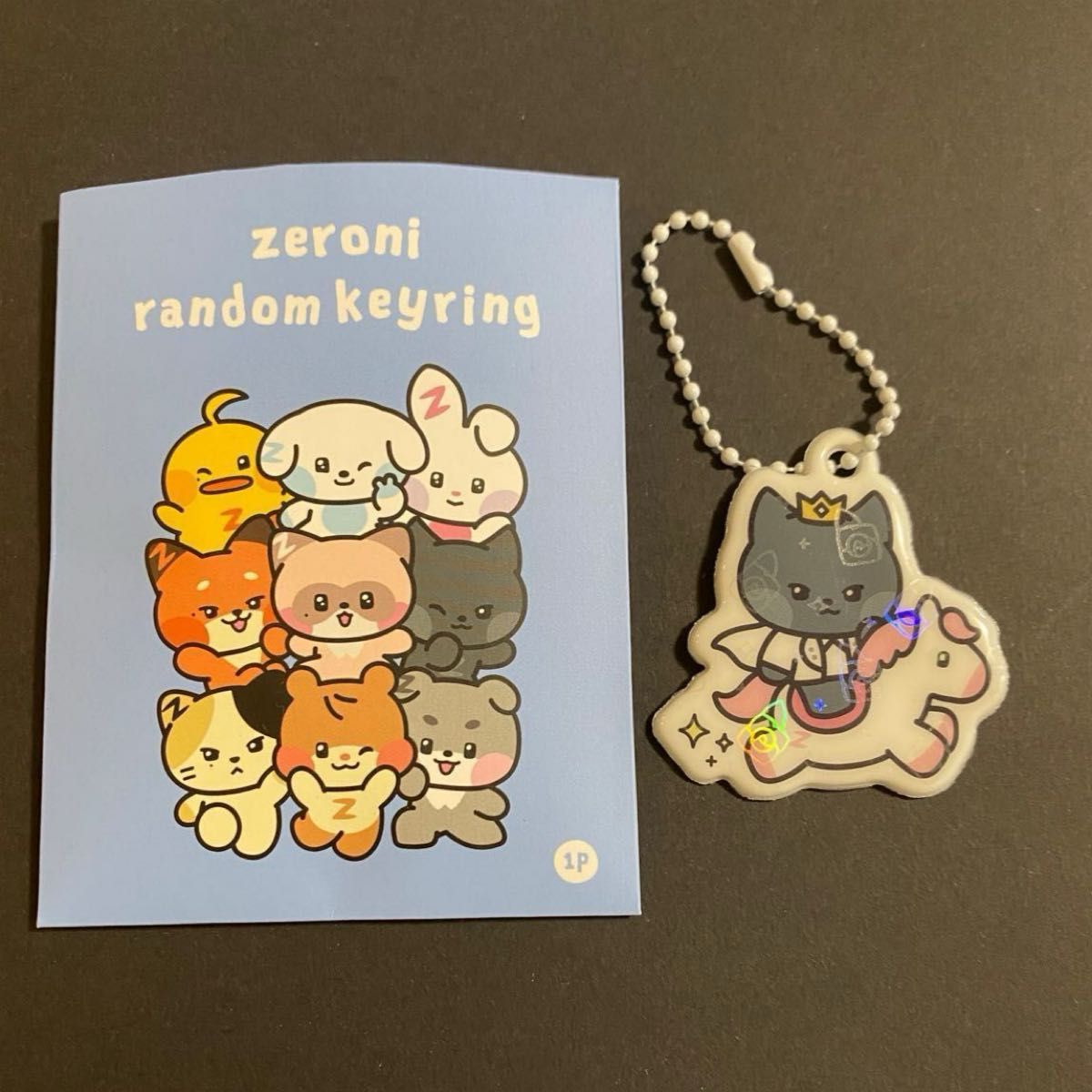 zerobaseone zb1 zeroni ゼロニ POPUP ランダムPVCキーリング ジウン