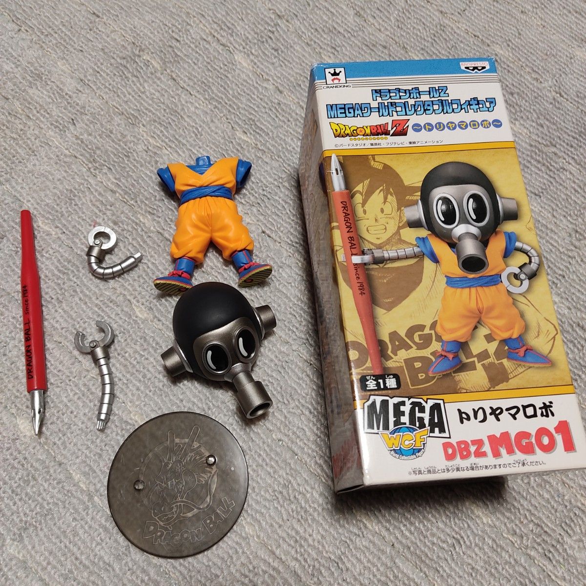 鳥山明 フィギュア MEGAワーコレ トリヤマロボ ドラゴンボール 鳥山