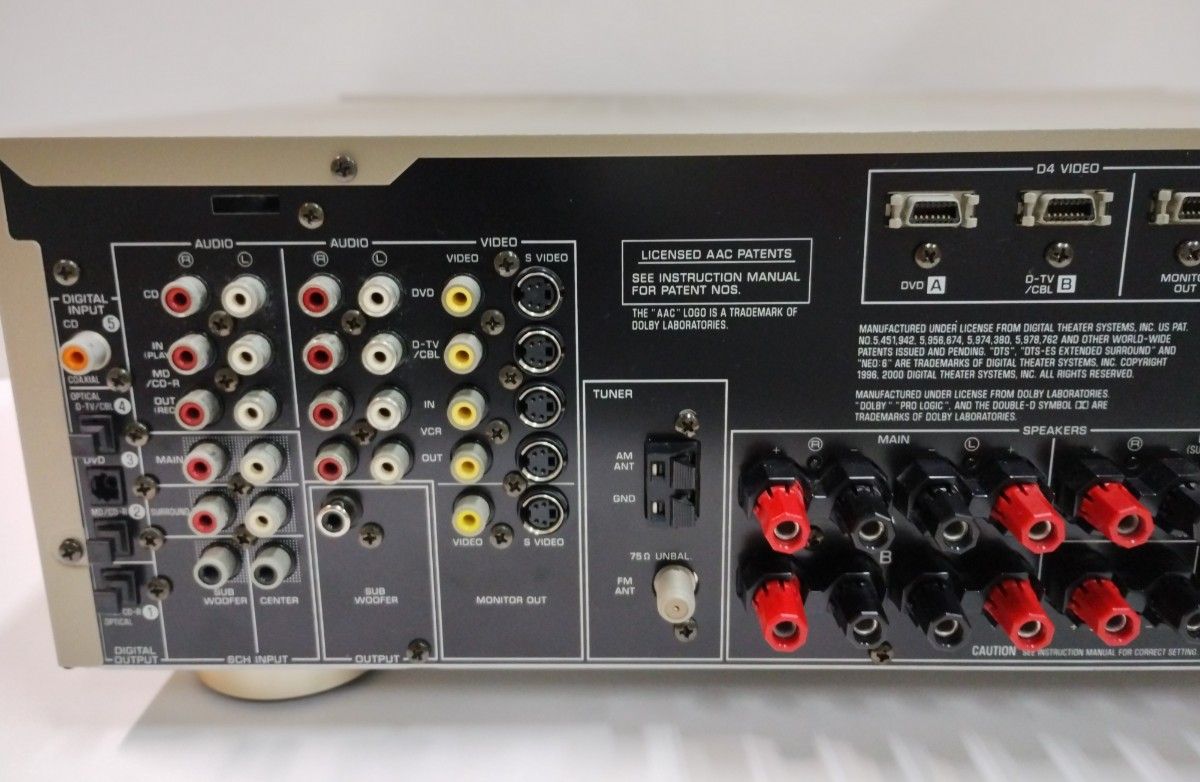 YAMAHA AVアンプ ヤマハ DSP-AX540 ホームシアター 6 1ch 5 1ch DSP AV