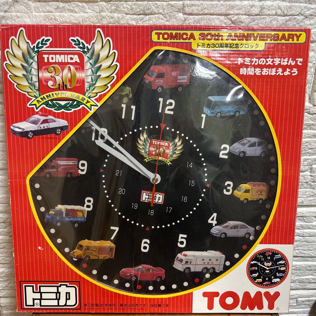 トミカ30周年 記念クロック｜Yahoo!フリマ（旧PayPayフリマ）