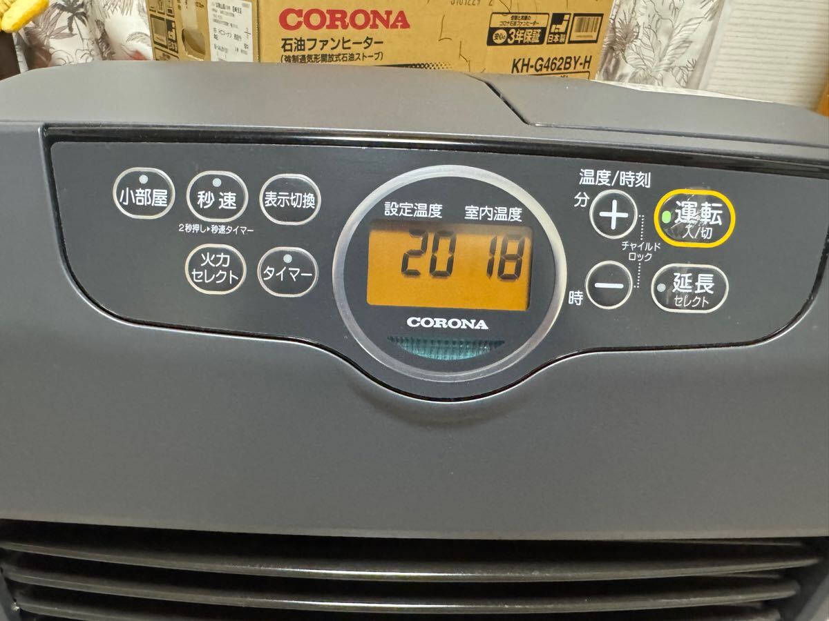 Yahoo!オークション - 【2022年】コロナ 石油ファンヒーター KH-G462BY
