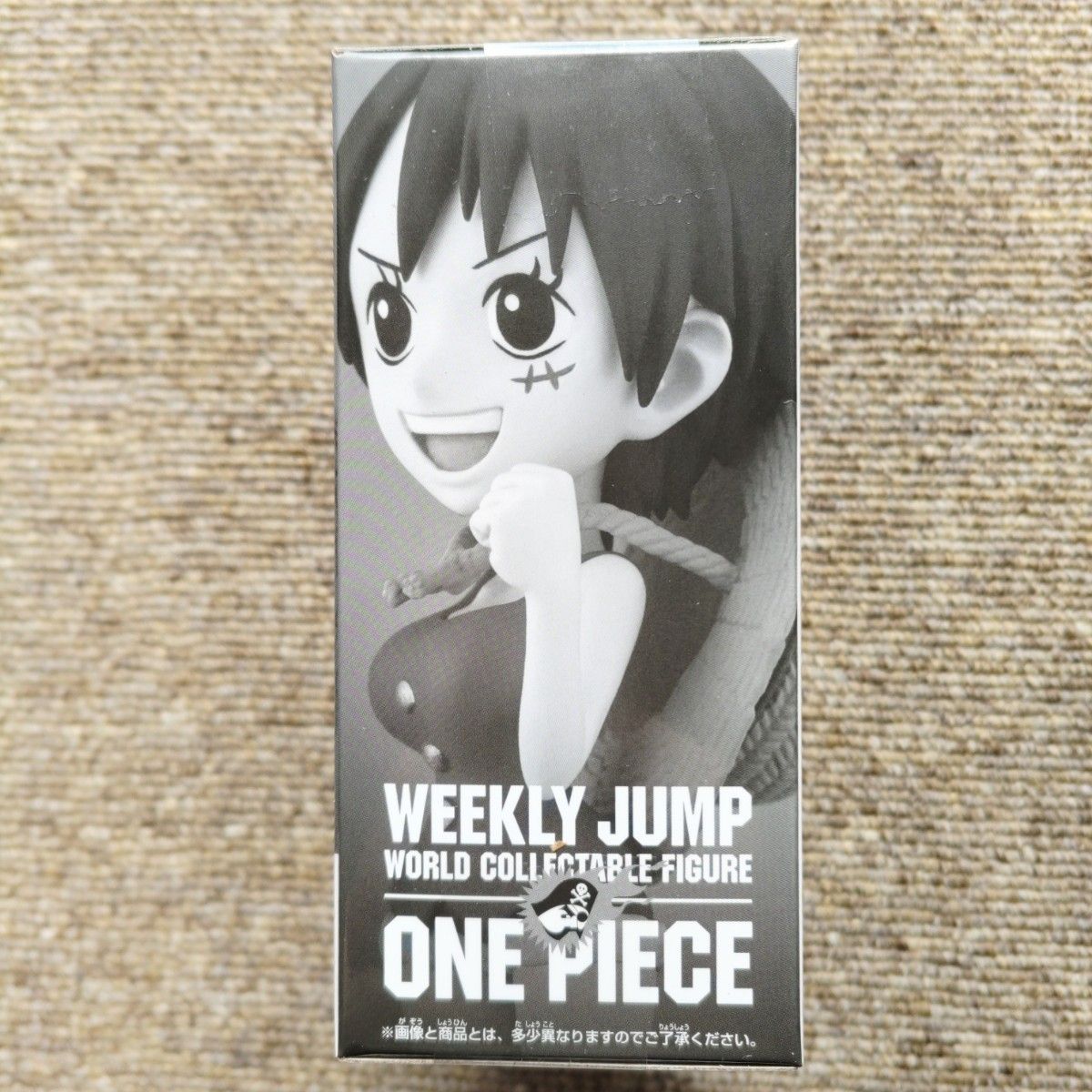 新品】ワンピース 週刊少年ジャンプ 応募者全員サービス ワールド