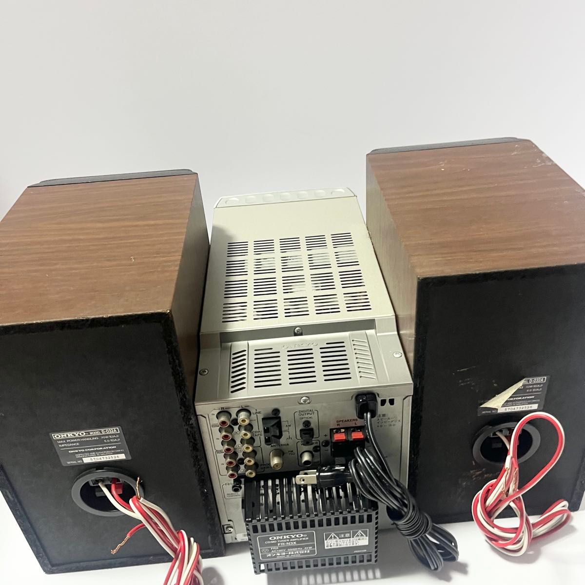 ONKYO オンキョー CD/MD チューナーアンプシステム FR-N3X D-032A