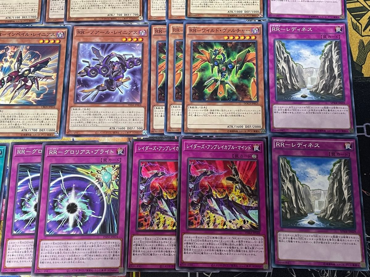 遊戯王 RR レイドラプターズ デッキ シク有り 本格構築 EX完備 黒崎隼