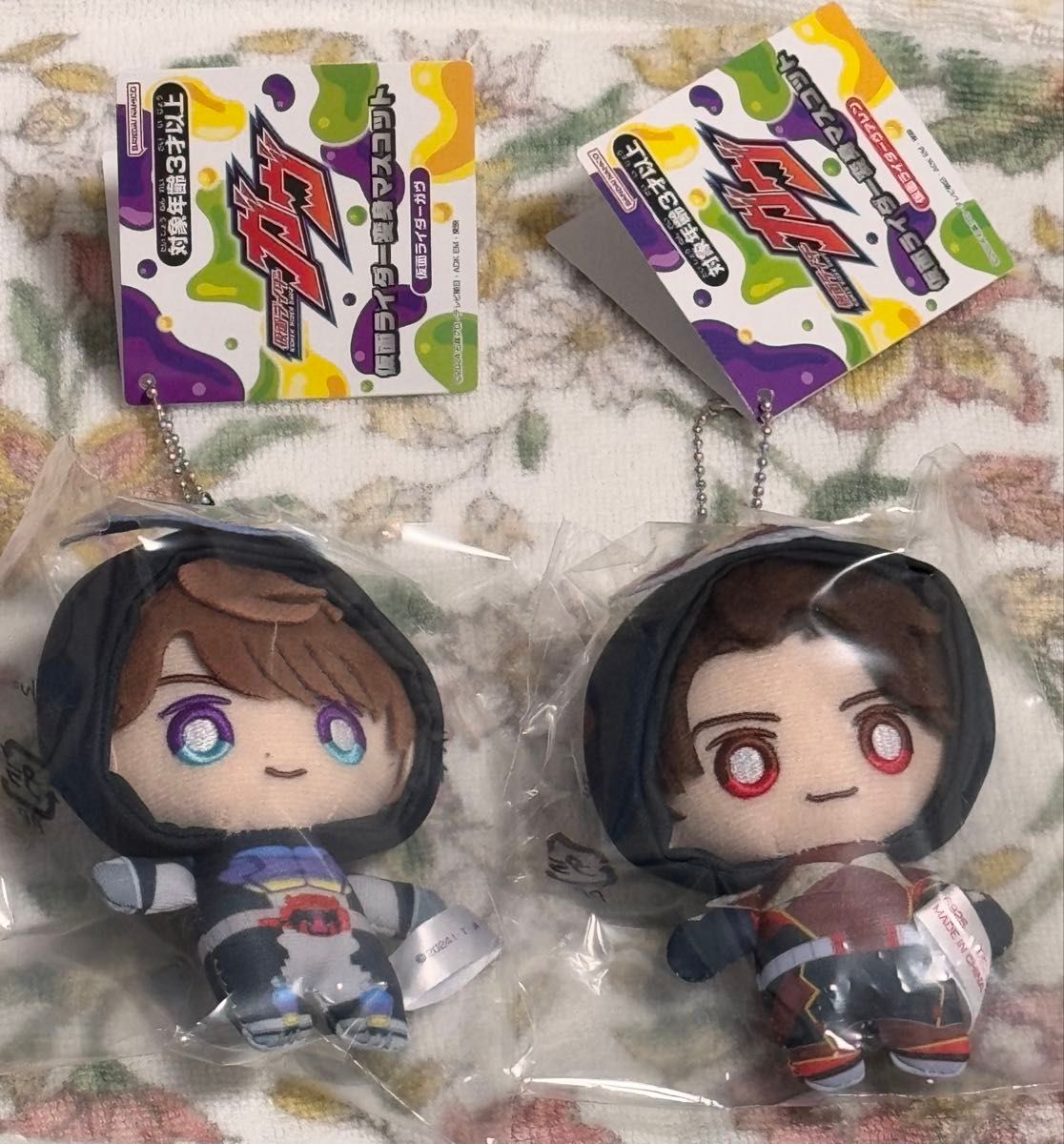 変身マスコット 仮面ライダーガヴ／ショウマ＆仮面ライダーヴァレン