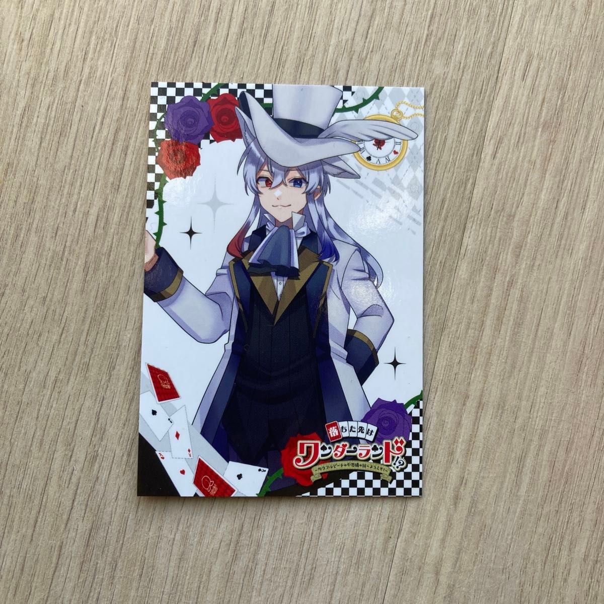 カラフルピーチ「落ちた先はワンダーランド」トレーディングカード ど