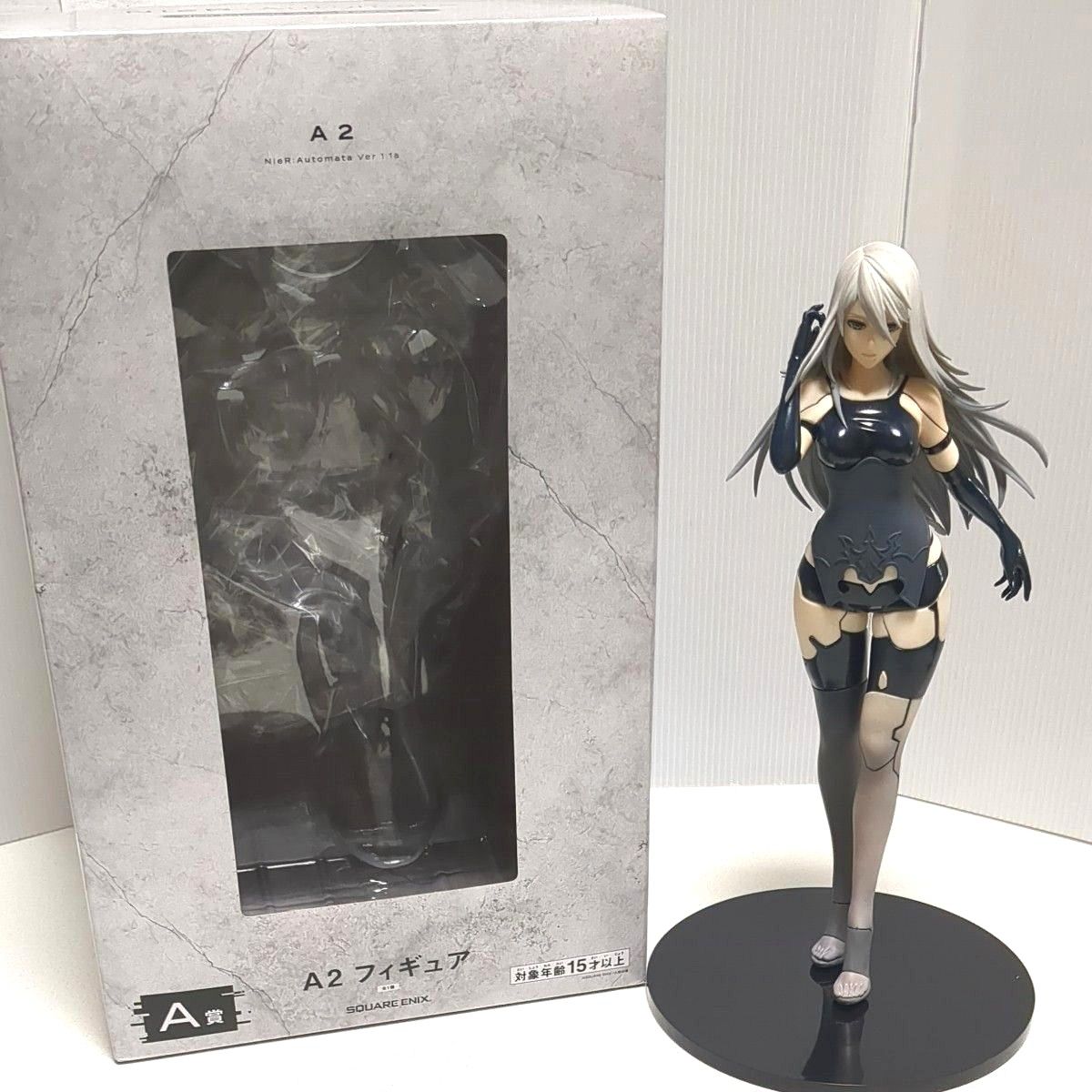 NieR Automata 放送記念くじ A賞 A2 フィギュア ニーアオートマタ 一番