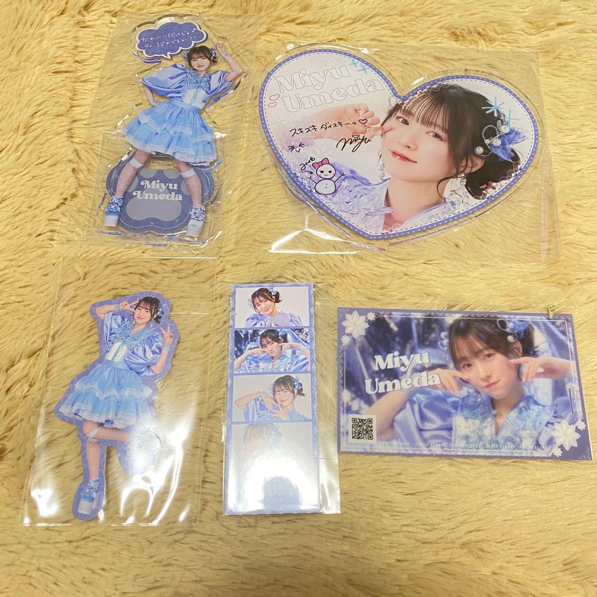 CUTIE STREET ラッフルくじ 梅田みゆ きゅーすと｜Yahoo!フリマ（旧