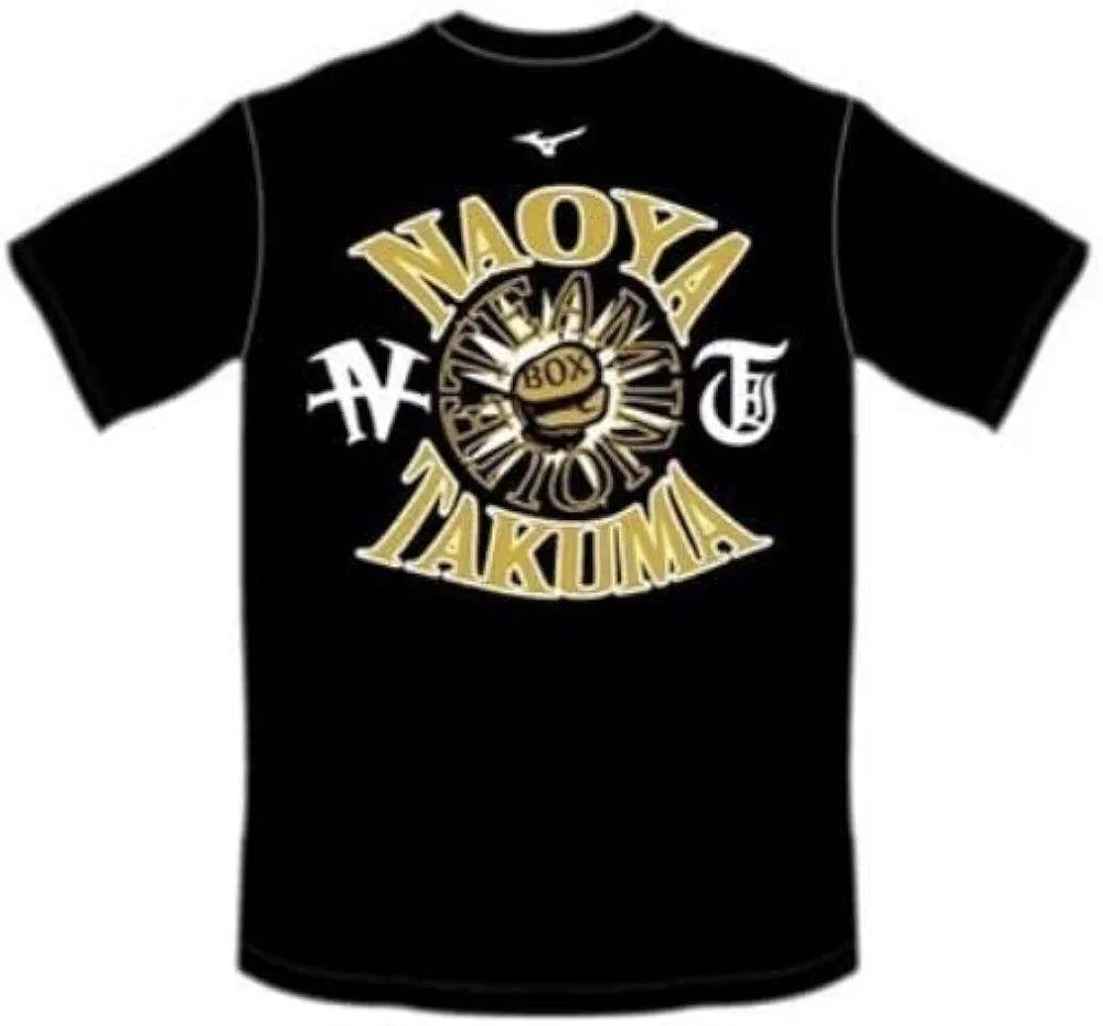 井上尚弥後援会Tシャツ Lサイズ＆オマケ付き｜Yahoo!フリマ（旧PayPay