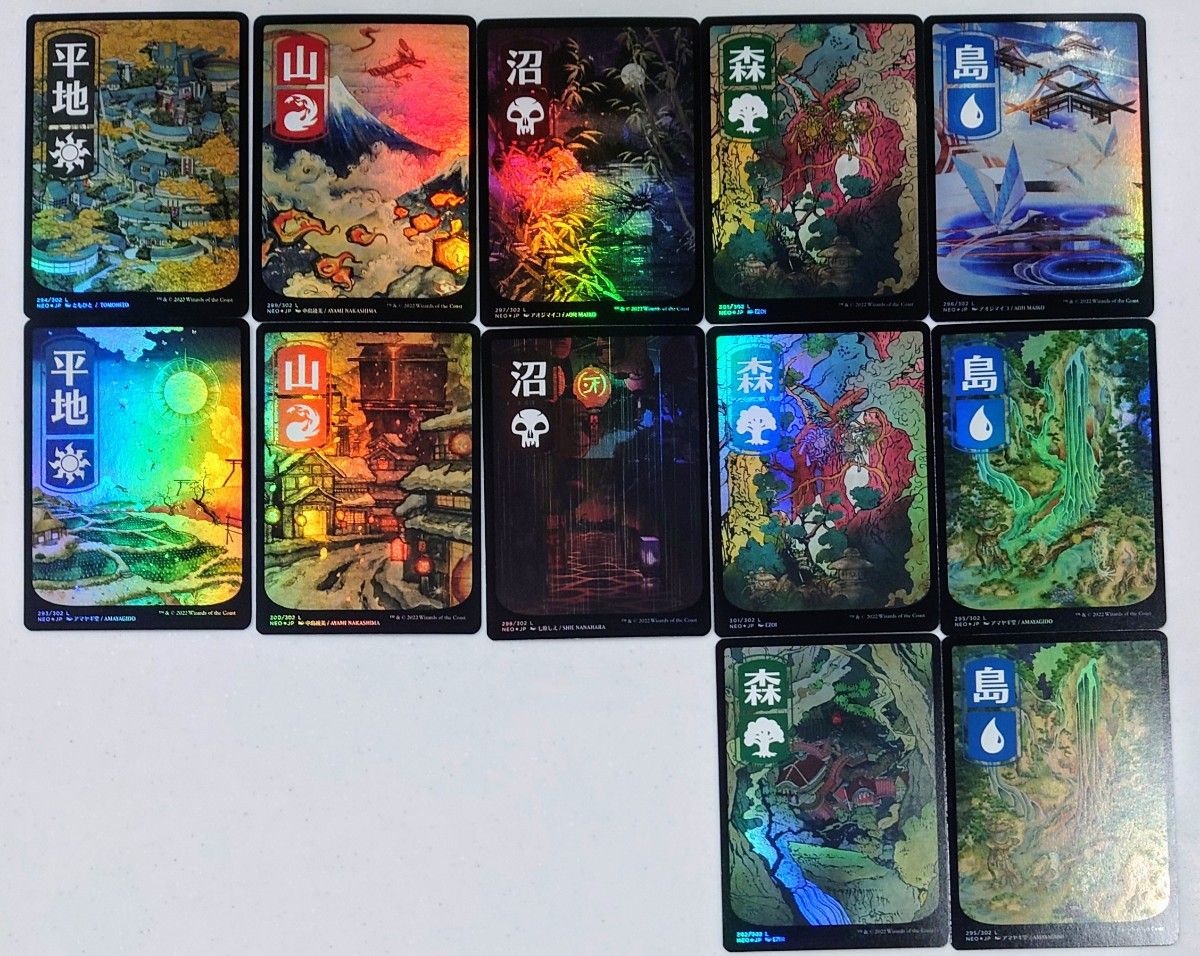 MTG 神河 輝ける世界 日本画 基本土地 foil 通常 まとめ売り｜Yahoo