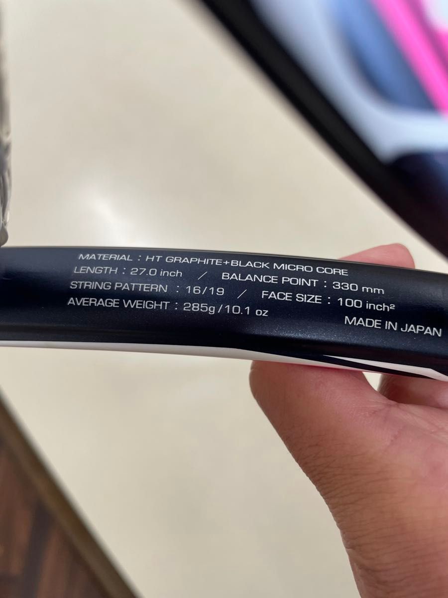 ヨネックス VCORE Si SPEED G2 ブイコア テニスラケット｜Yahoo!フリマ