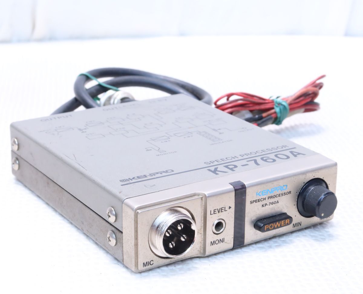 ケンプロ KP-760スピーチプロセッサーYahoo!オークション - KENPRO RF