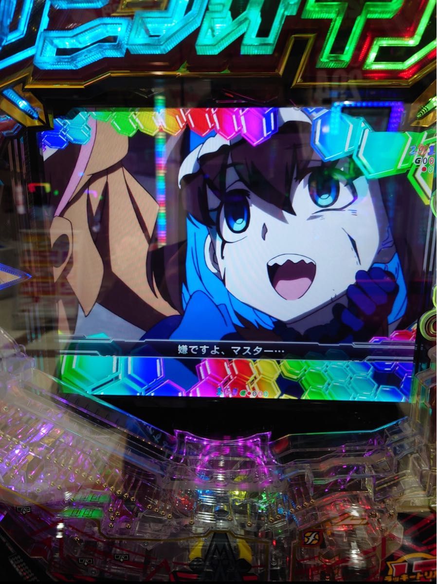 最新 スマパチ シンフォギア4 1/399 安心のユニット付き｜Yahoo!フリマ