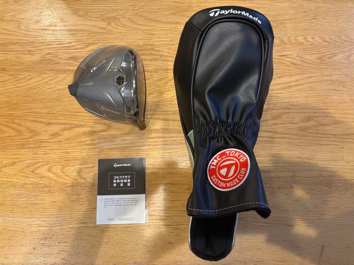 未使用 新品 テーラーメイド Qi35 10 5度 ドライバーヘッド