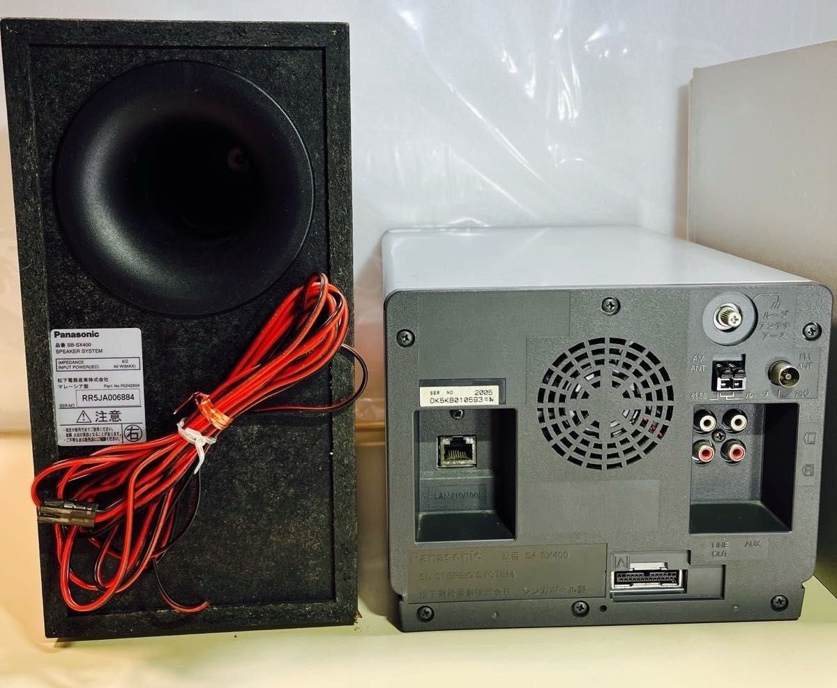 Panasonic sa-sx400 D-dock CD&HDD&SD&ラジオ ミニコンポ｜Yahoo