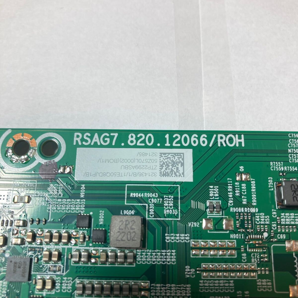 TOSHIBA REGZA 液晶テレビ 50M550L 2022年製 メイン基板 修理 交換