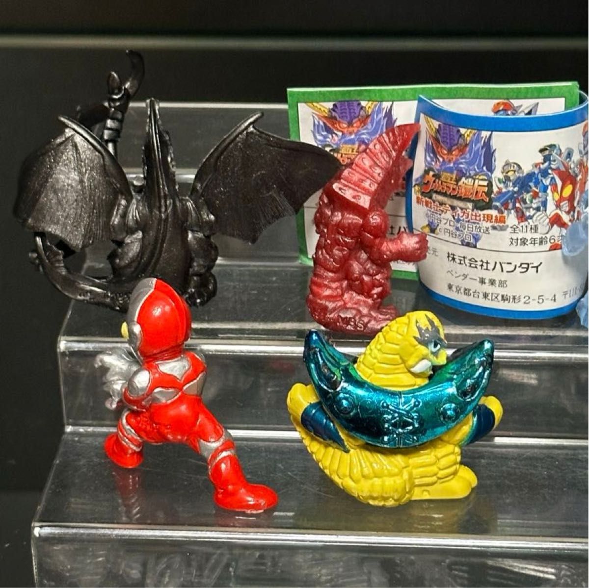 激レア】ポケットヒーローシリーズ 超闘士激伝 ウルトラマンパート2