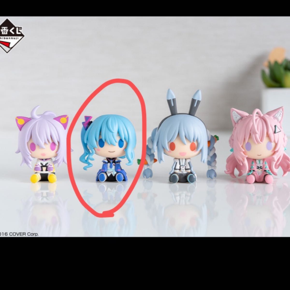 一番くじ」ホロライブ Cyberpunk Style ちょこのっこ賞 星街すいせい