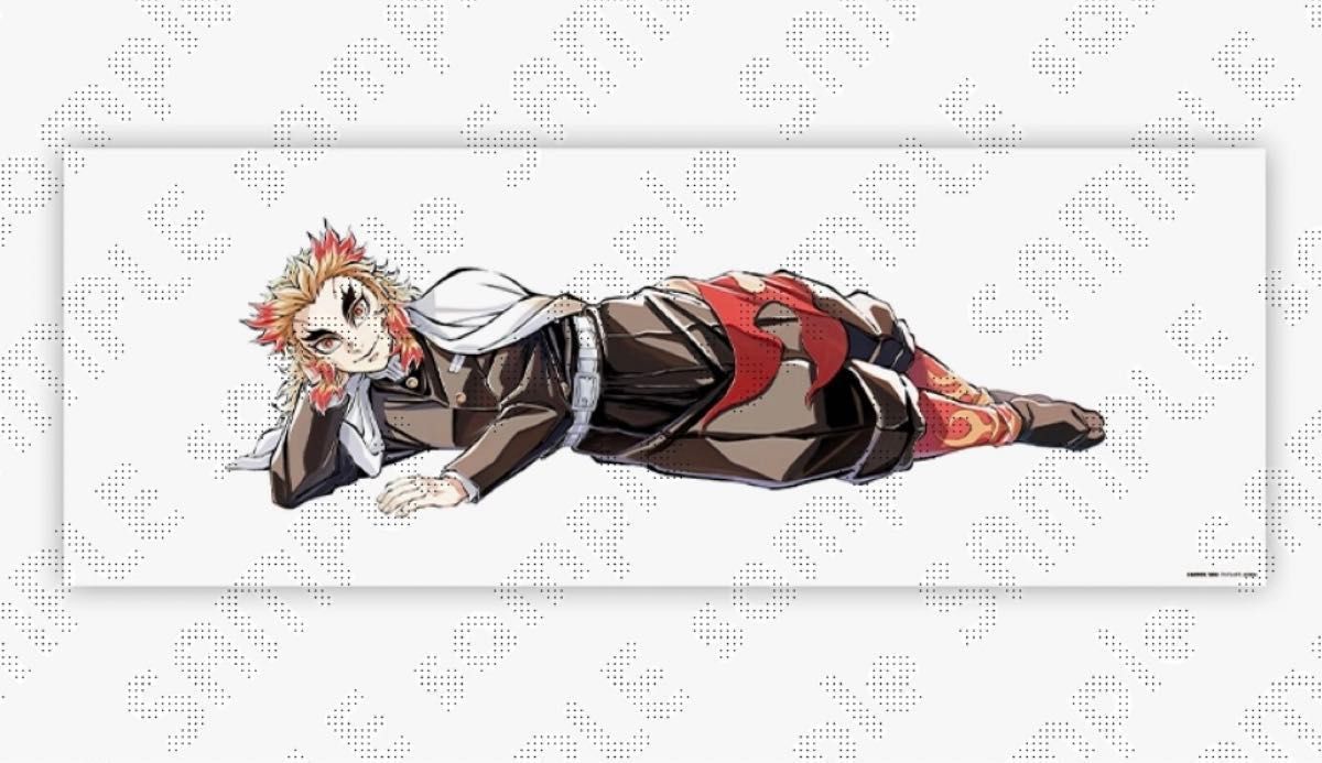 鬼滅の刃 柱稽古編 C104 寝そべりイラストグッズ 煉獄杏寿郎 大