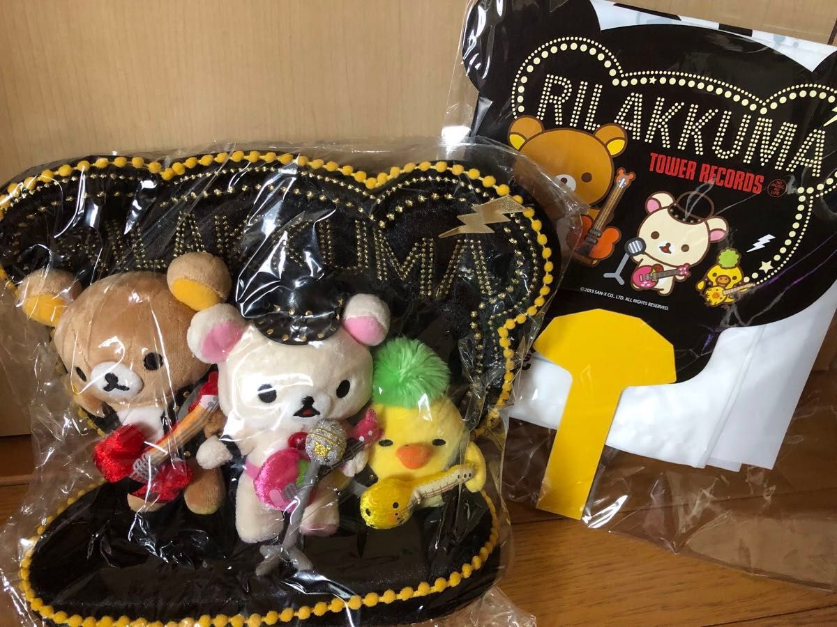 リラックマ タワレココラボ ぬいぐるみ コリラックマ キイロイトリ