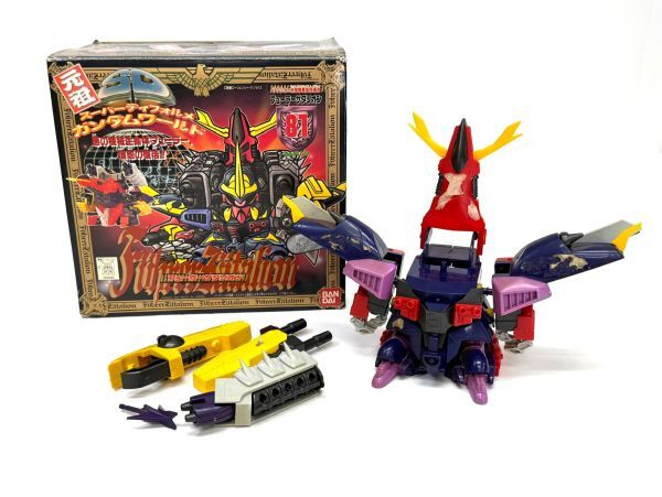 Yahoo!オークション - 当時物 元祖SDガンダム フューラーザタリオン 81