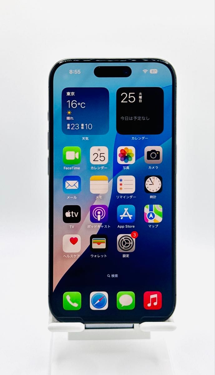 iPhone 15 Pro ブラックチタニウム 128GB SIMフリー バッテリー98